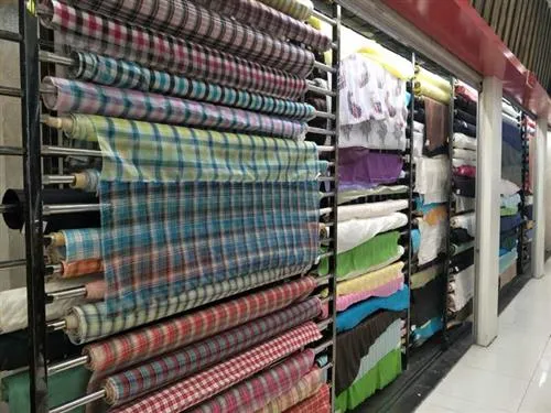 Kinas stof sourcing